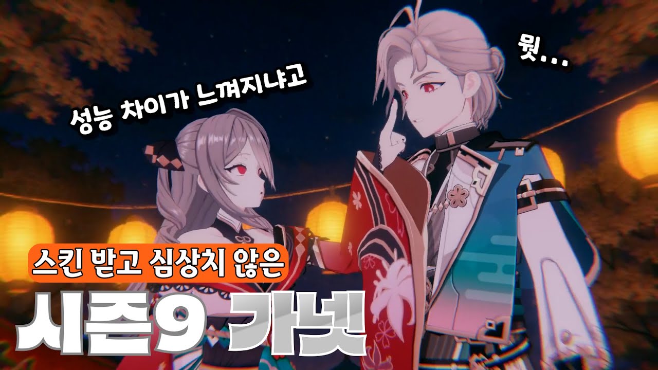 블붕아!!♡!!♡!! 느껴져??????