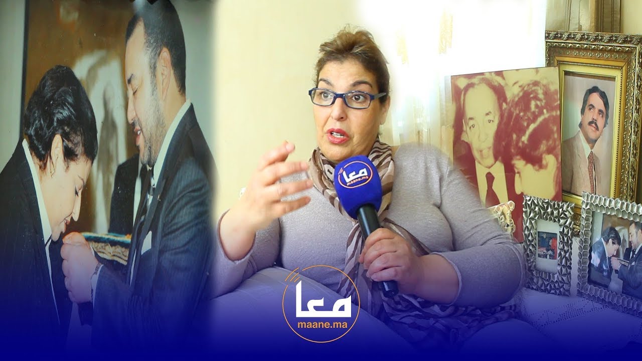 حياة الإدريسي تكشف أسرار عن حياتها وعلاقتها بالملك الحسن الثاني وتوجه انتقادات لأصحاب روتيني اليومي
