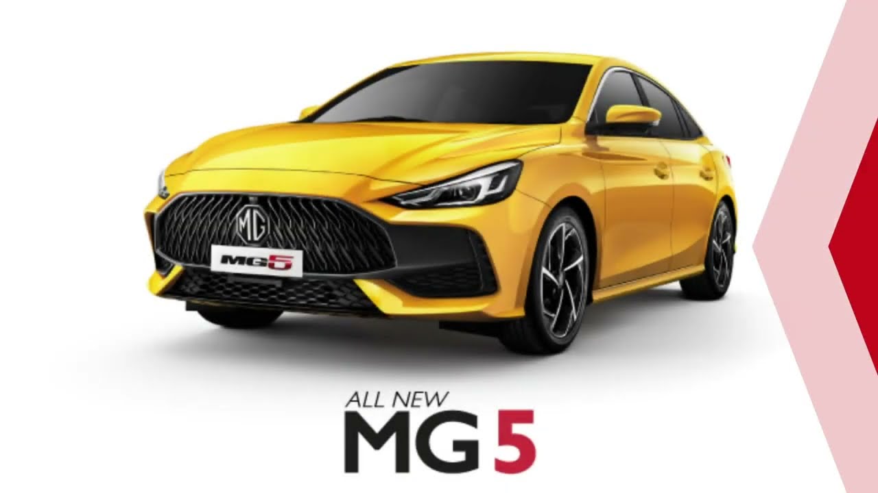 การใช้งาน All New MG5