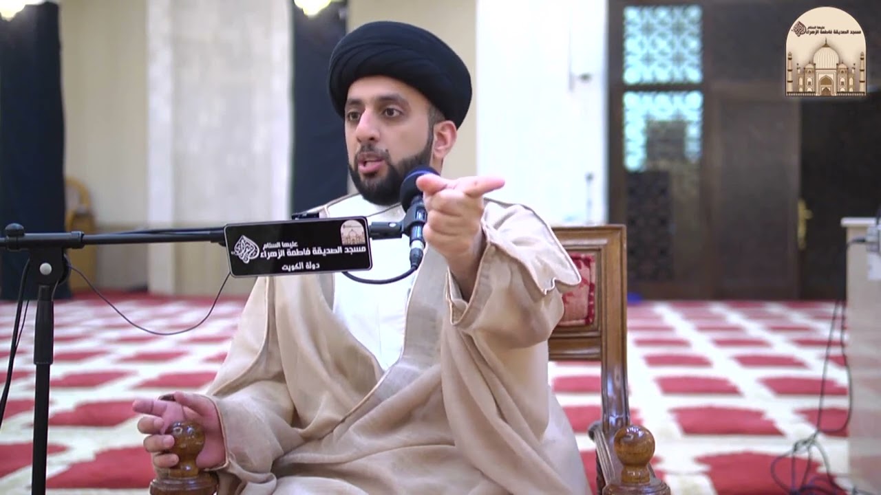 جلدها أسود ويقول الله يوديج النار ؟ ! - سماحة السيد موسى العلي