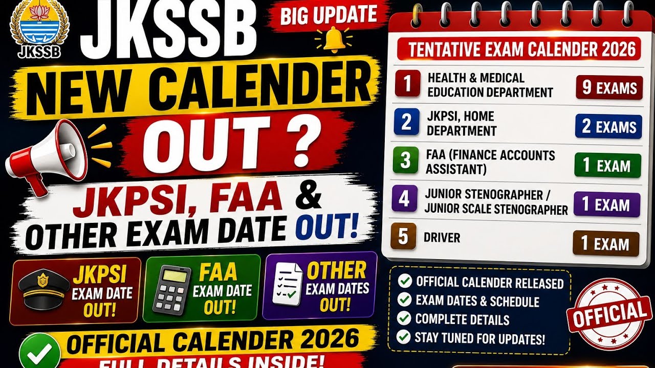 JKSSB New Exam Calendar 2026 Out? 🚨 | JKPSI, FAA & Other Exam Dates | Big Update | Exam Plus India