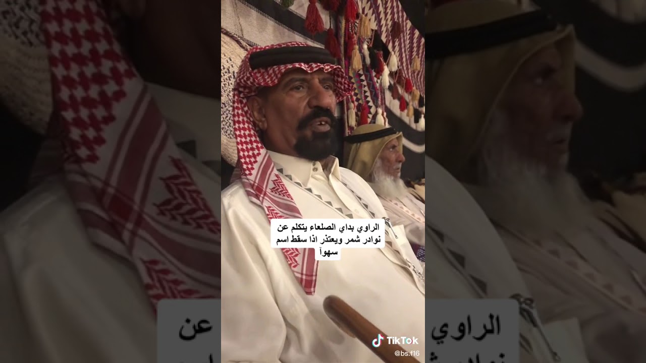 ١٧ فبراير ٢٠٢٦