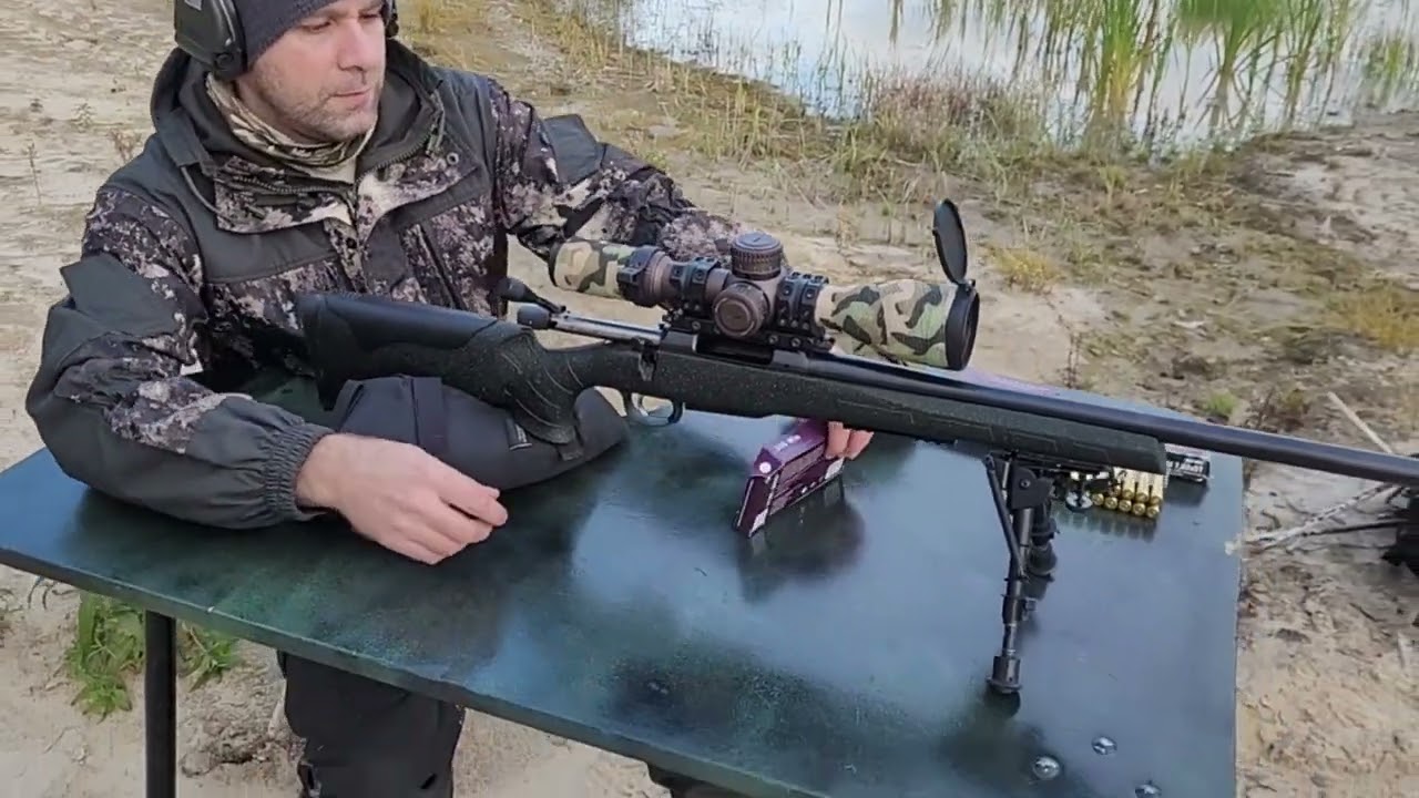 CZ-557 308вин Тест Барнаул