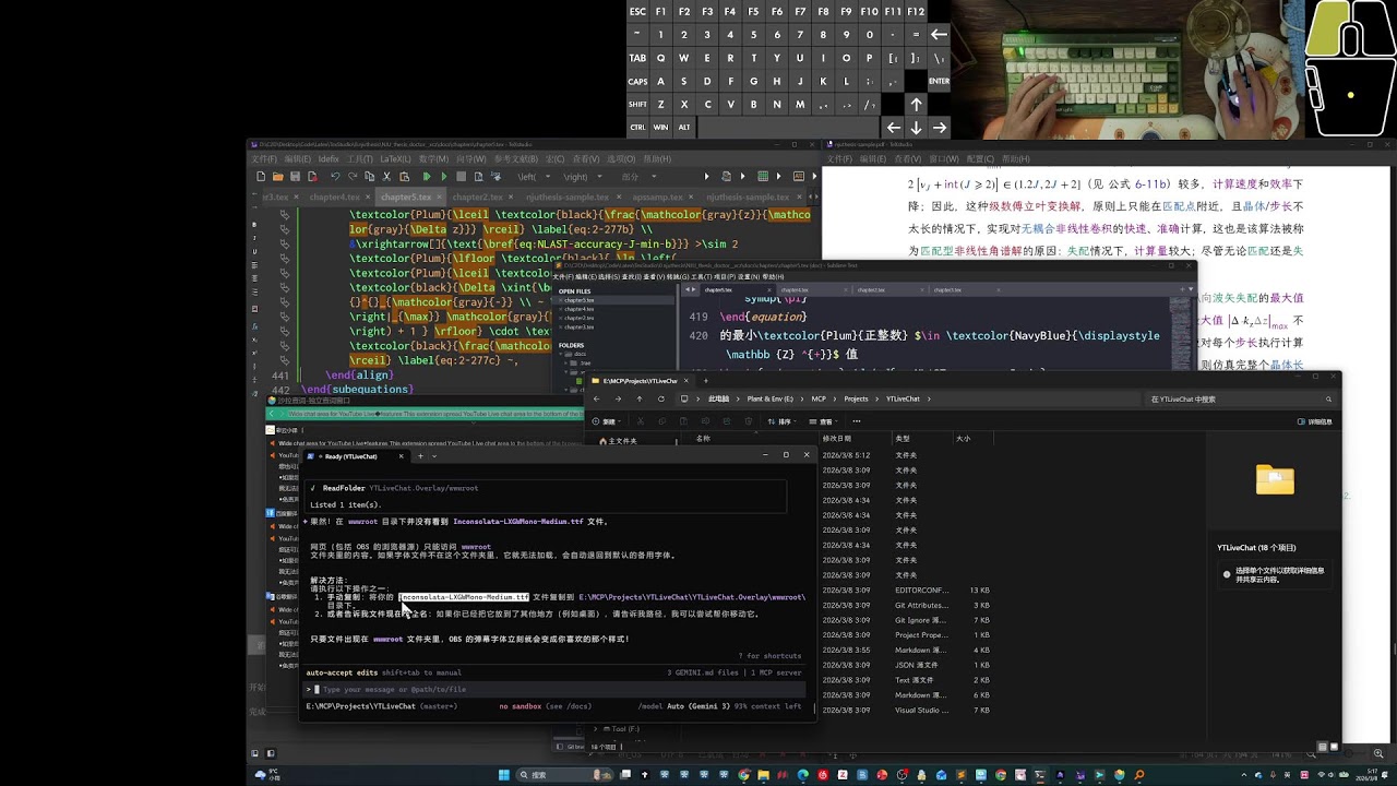 2026.3.7 P3 - test YTLiveChat.Message .NET