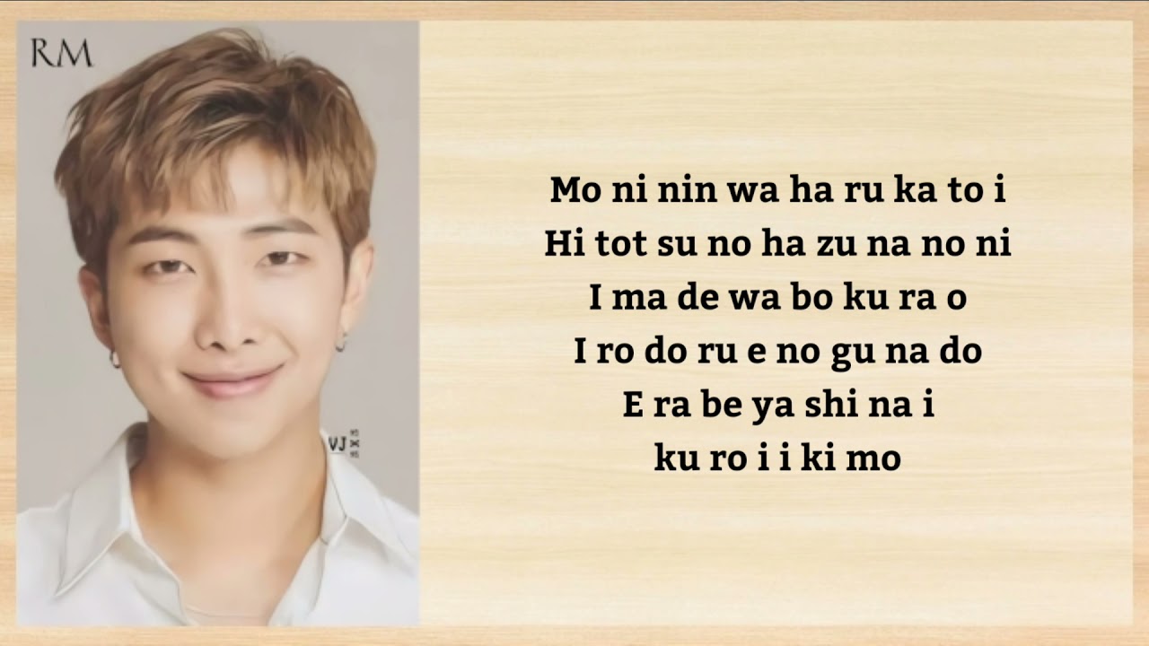BTS - Crystal Snow (Easy Lyrics)