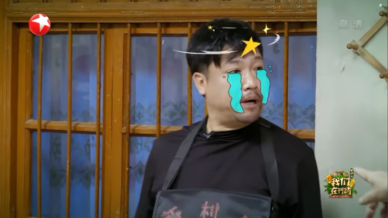 【花絮】我们在行动之&ldquo;舌尖上的新疆&rdquo;？代斯 贾冰上演水果吃播！《我们在行动4》第3期 20191217【东方卫视官方高清HD】