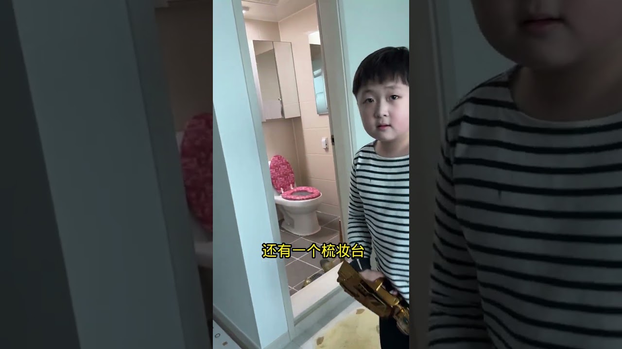 有没有在韩国懂房地产的姐妹，韩国的房价还能不能降了？在韩国这种全税房子一定得看好，不然以后退房时候也麻烦，房费退不出来的也有！ #海外生活 #韩国 #记录我的海外生活