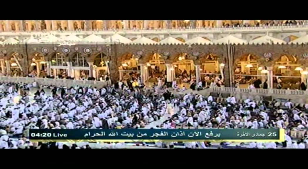 أذان الفجر 25-6-1433هـ للشيخ نايف فيدهـ