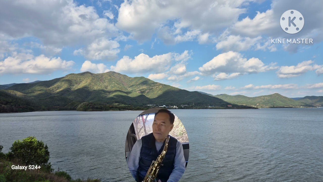 그이름 (배호)