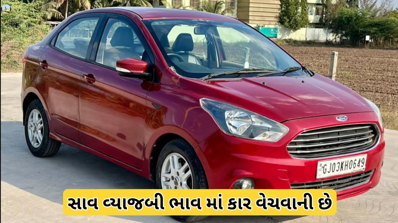 મેહબૂબ ભાઈ📱.92766 56668 || સાવ વ્યાજબી ભાવ માં કાર વેચવાની છે || @vehicleupdatewithrk9645 