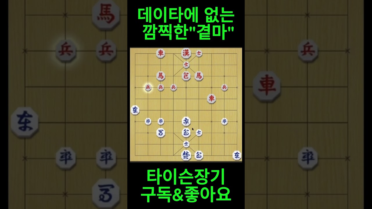 [시간순삭] 쇼츠1701~1710 #shorts