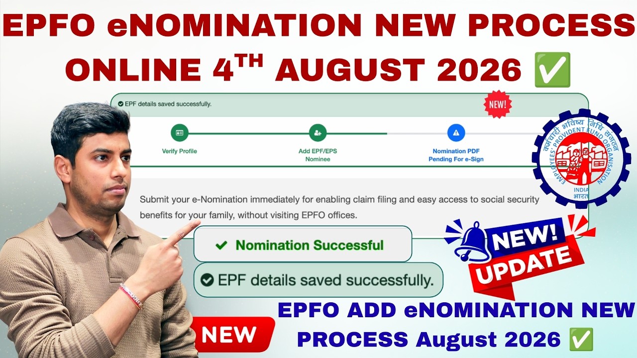 EPFO e-Nomination New Process Online 2026 ✅ | How to Add Nominee in PF Account Online (Step-by-Step)