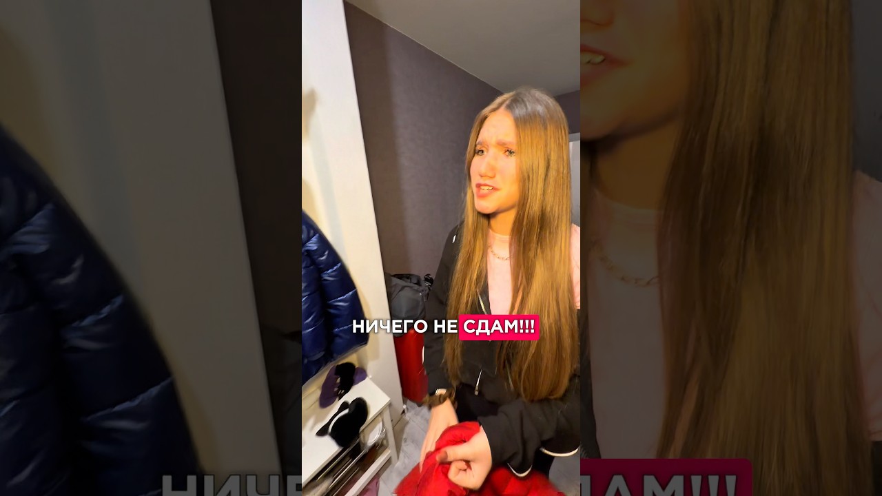 ❗️РАБОТАЕТ, ПРОВЕРЯЙ❗️ #влог #vlog #grwm #история #историиизжизни #life #live #школа #огэ #егэ
