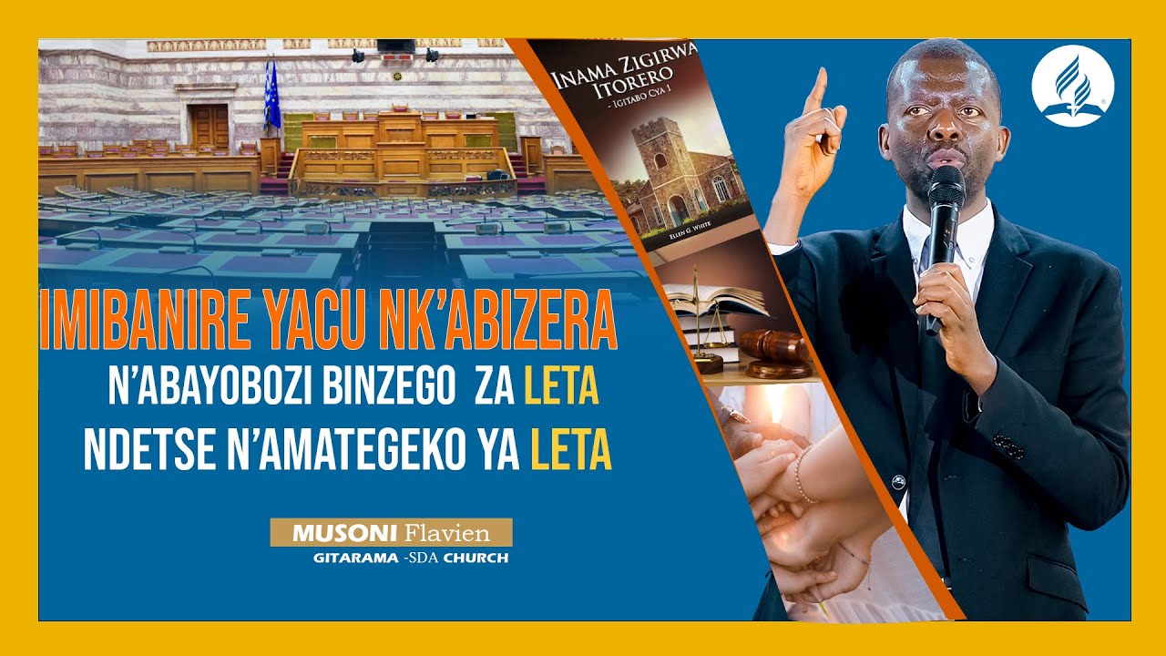 MUSONI Flavien : “Imibanire yacu nk’abizera n’abayobozi binzego za Leta, ndetse n’amategeko ya Leta.
