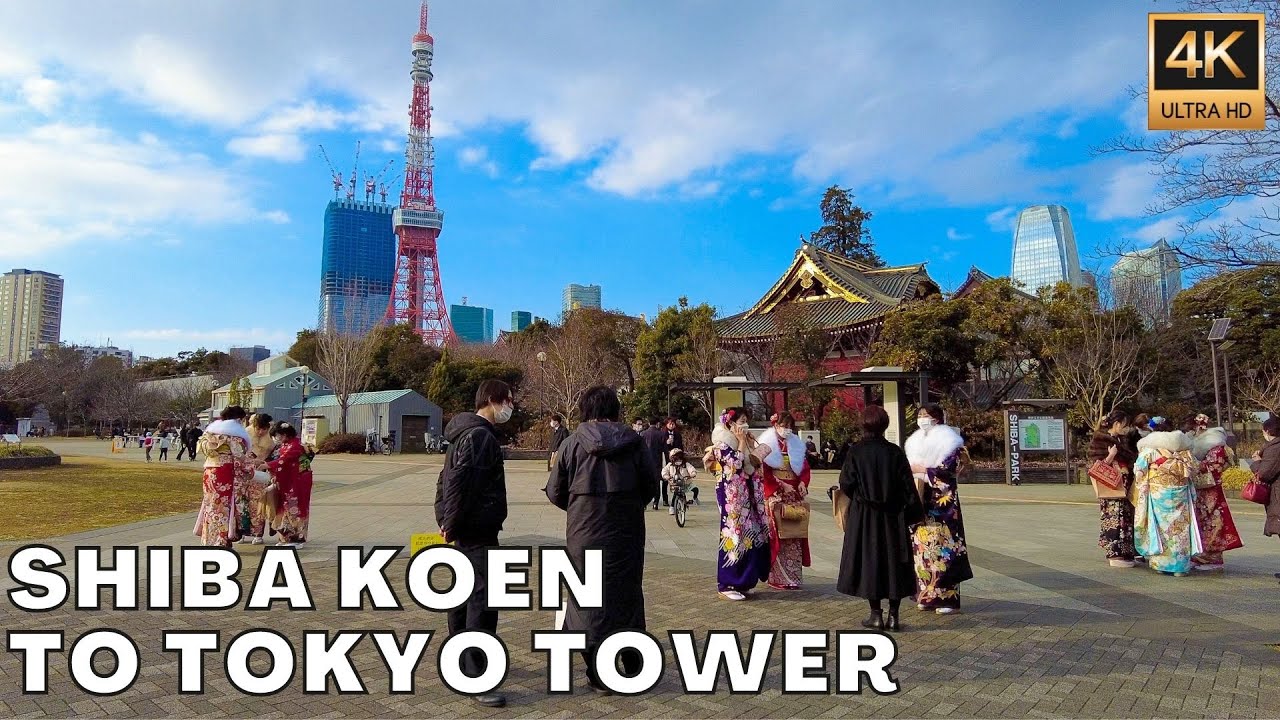 [4K]Walking Tokyo 🗼 Shibakoen to Tokyo Tower on Coming-of-Age Day (January 10, 2022)