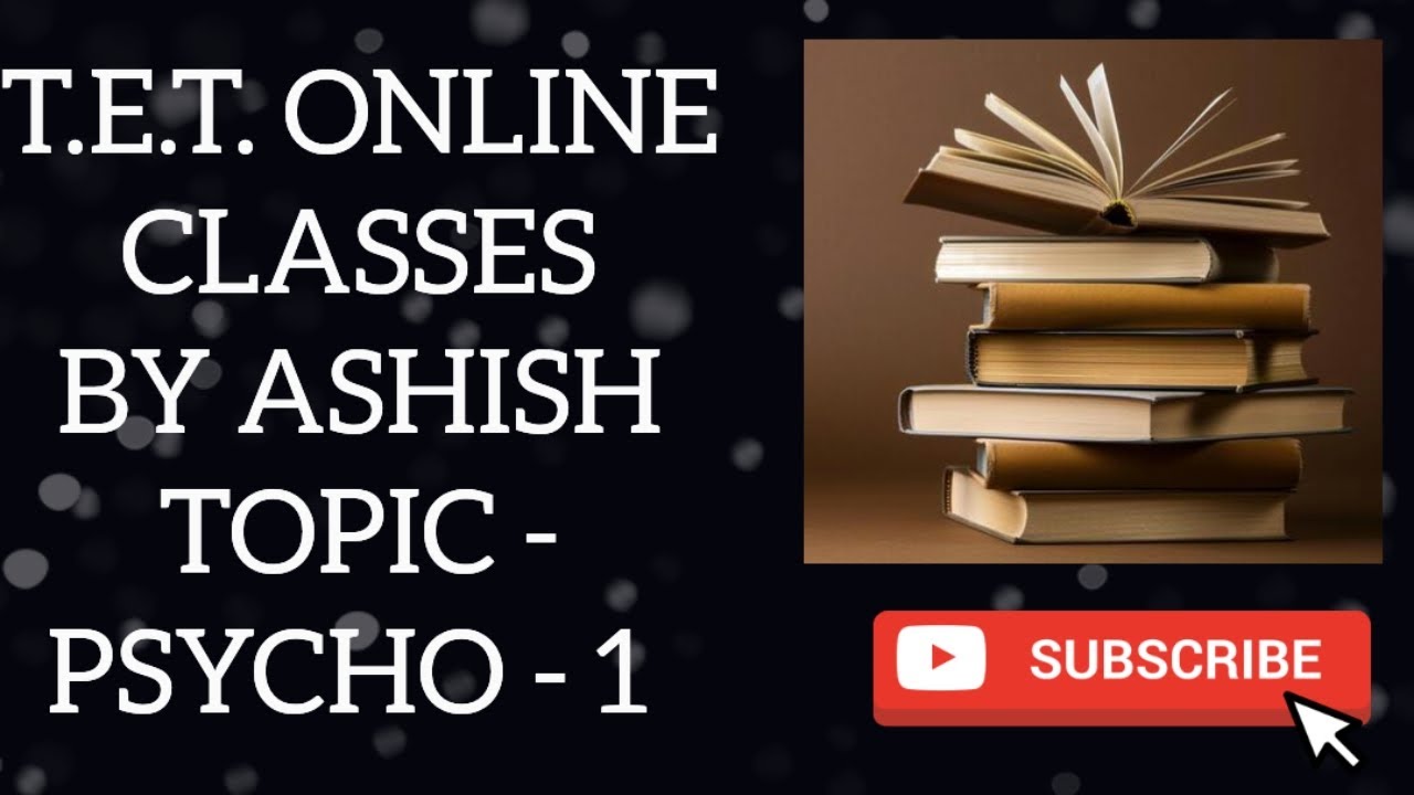 UP TET PSYCHOLOGY CLASSES | TET CLASSES 2025