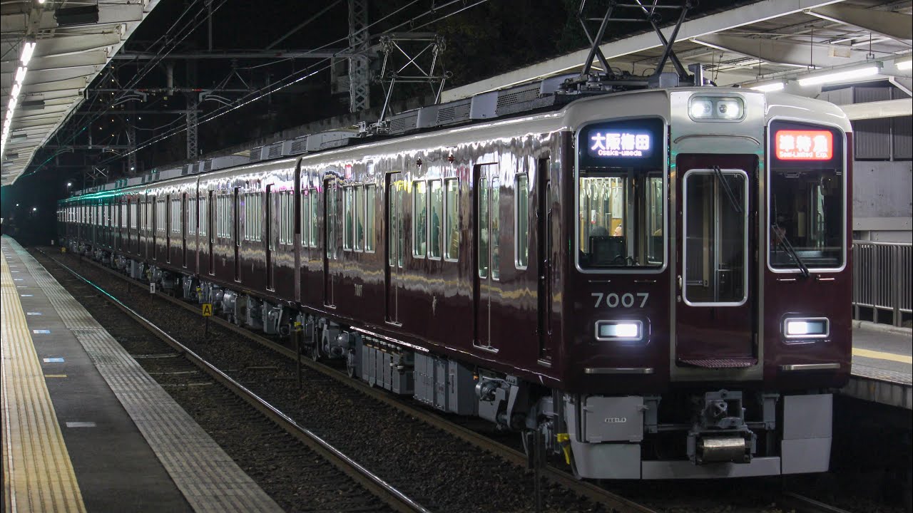 12月17日に今津、神戸線バルブ撮影！！
