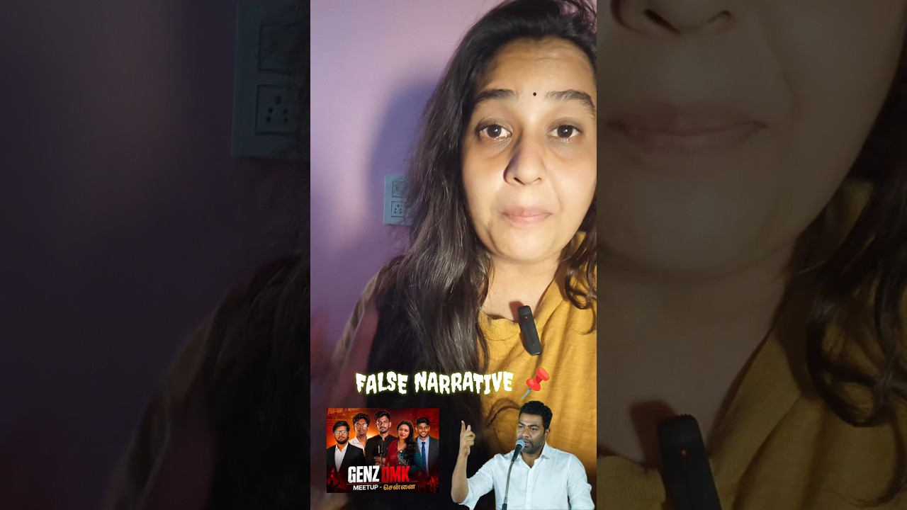 @aadhavarjuna why bro ?? What bro 🤷&zwj;♀️🤷&zwj;♀️ #genzdmk #dmk #aadhavarjuna #tamilnadupolitics #tvk