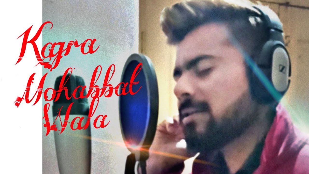 OLD IS GOLD SONG | Kajra Mohabbat Wala | Cover by Akshay Patel | Lata Mangeshkar |