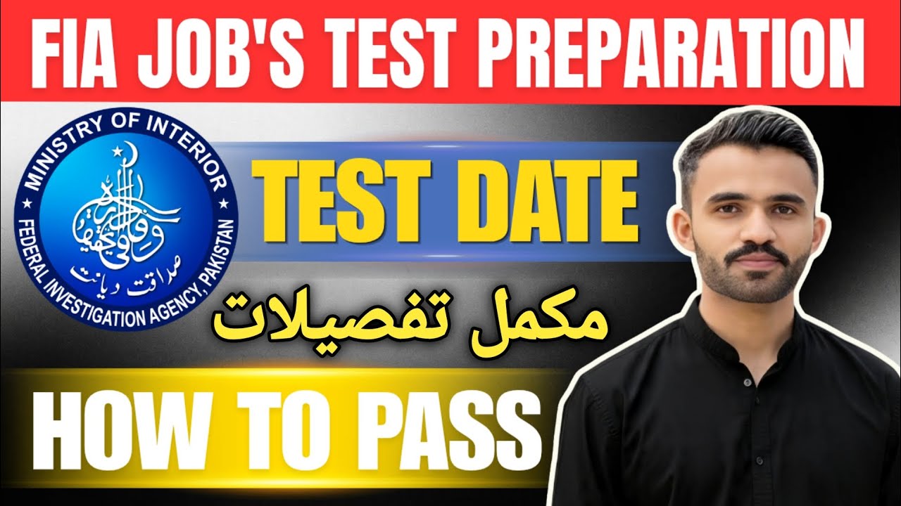 FIA Job's Test Preparation | FIA Test Date | FIA Job's 2026