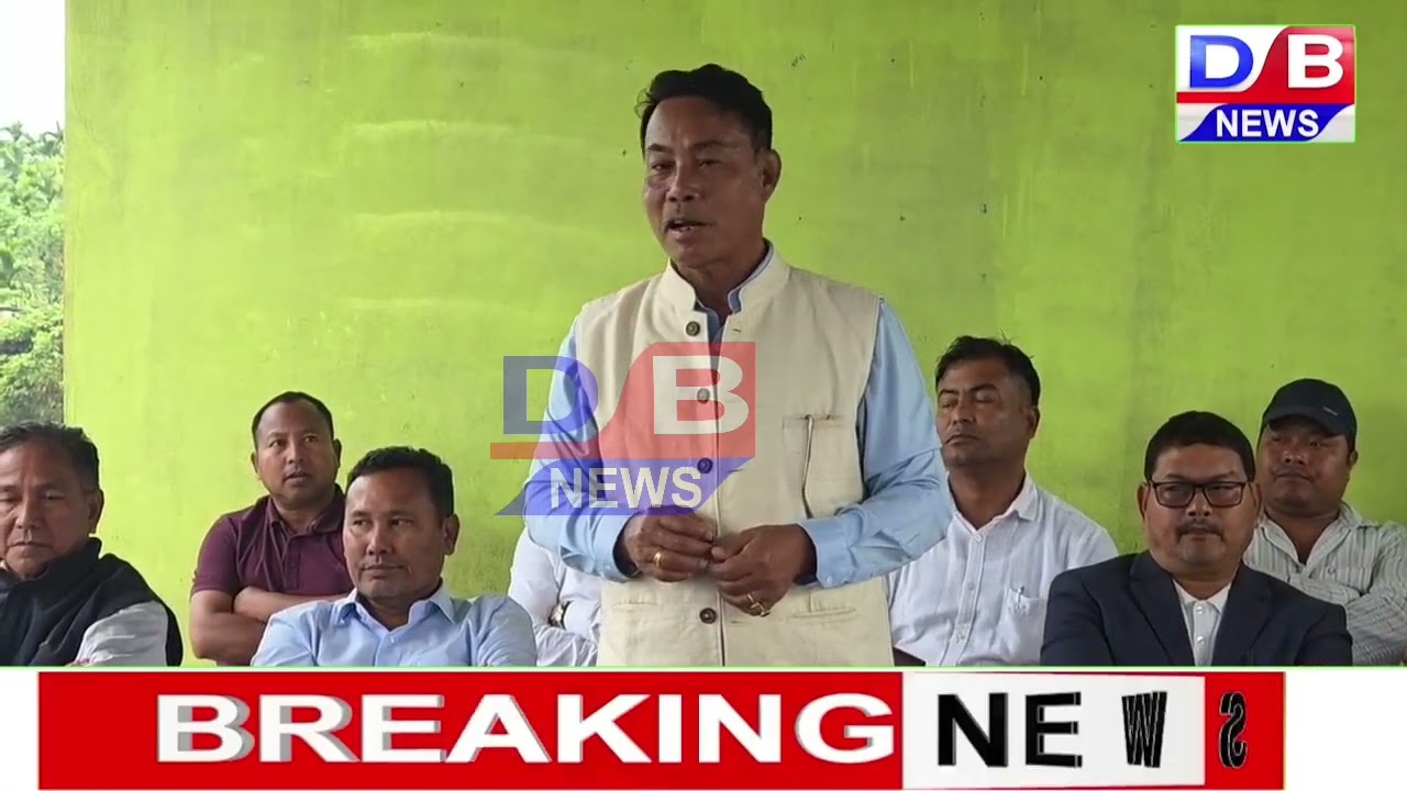 जेरै खोथा एरै BPF सरखारा मावफुंनानै होबाय फरायसा फरायसुलिफोरनो।