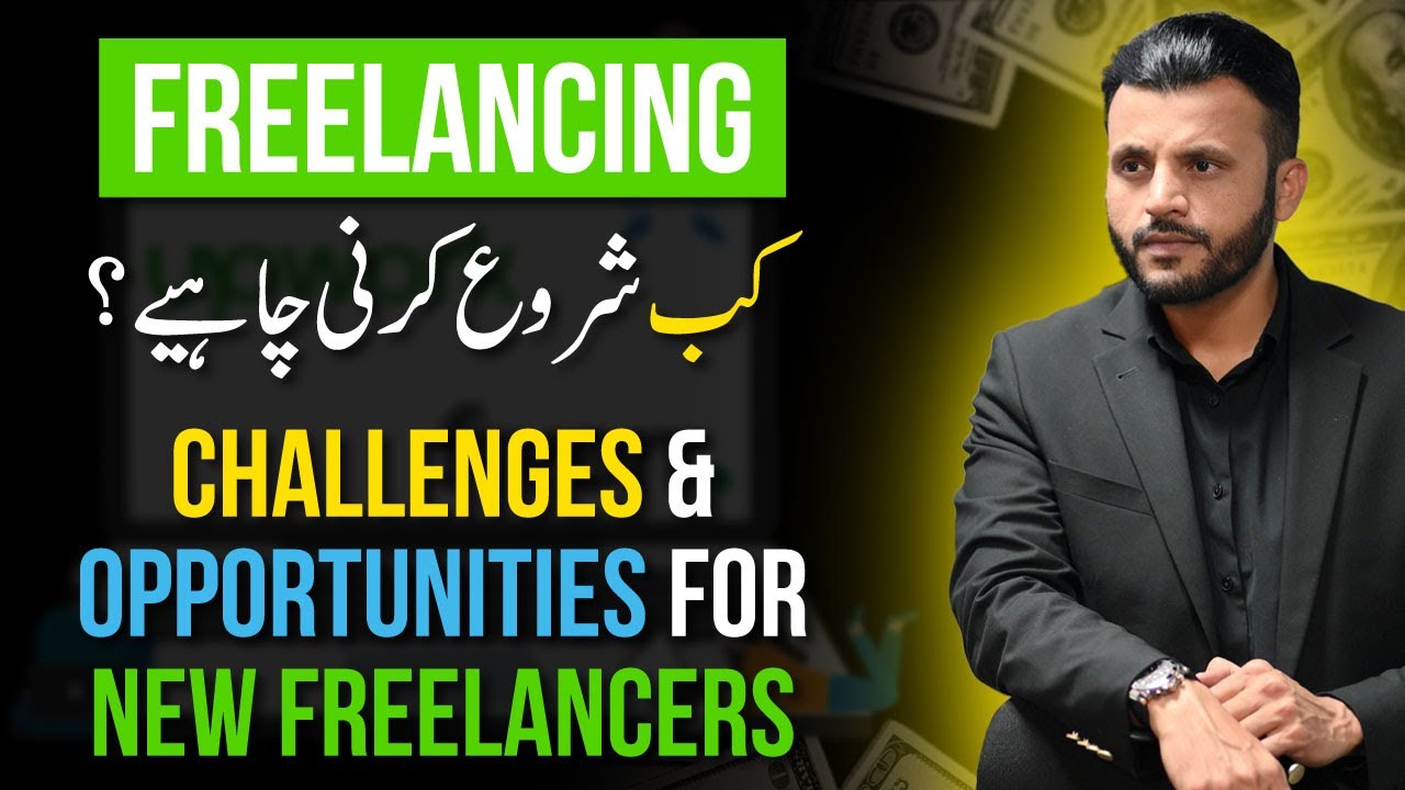 Right time to Start Freelancing? | How Freelancers can Benefit from AI?