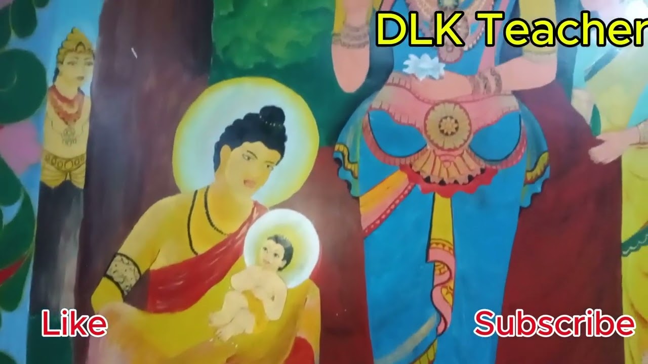 නිහඬ පින් බිම