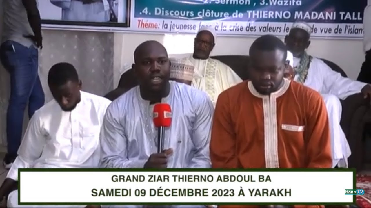 Bande Annonce 5e Édition Ziara Thierno Abdoul Ba Hann Village