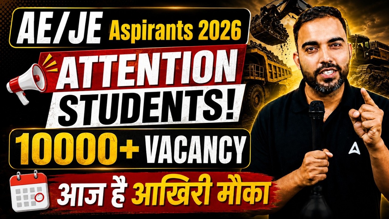 10000+ New vacancy  2026 🚨 | Diploma & B.Tech Freshers Eligible | AE/JE Aspirants 2026 | By RK Sir