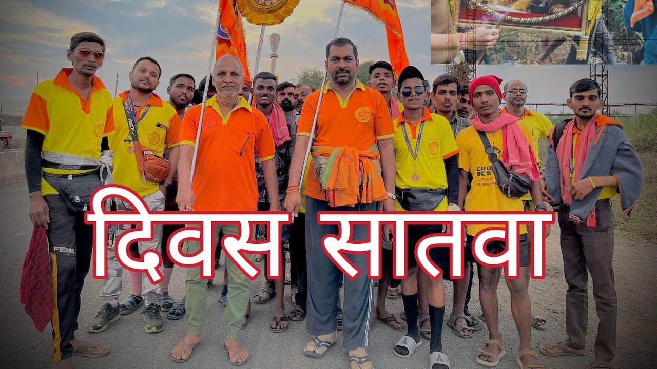 7th day sai palakhi padyatra dwarkamai darshan !!Prathamesh lotlikar vlog !!#saibaba #yutubeshorts