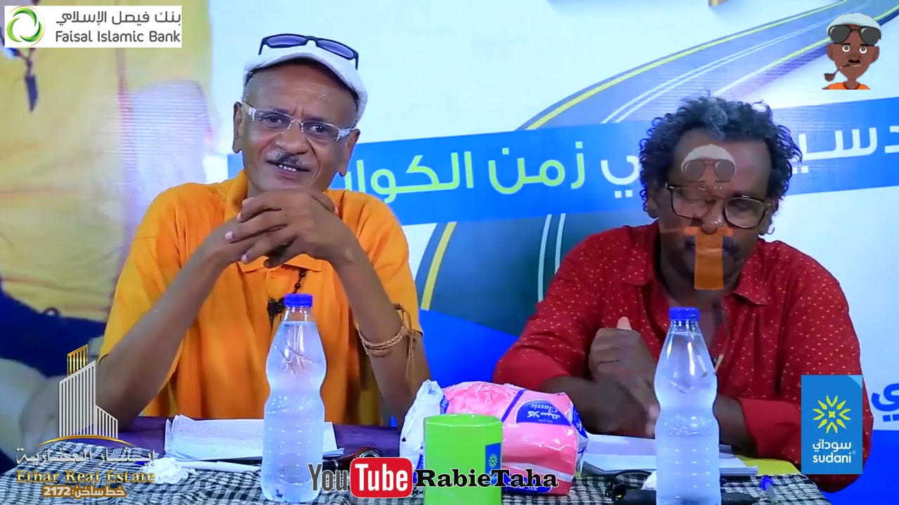 أقوال ماسورة | حلقة 