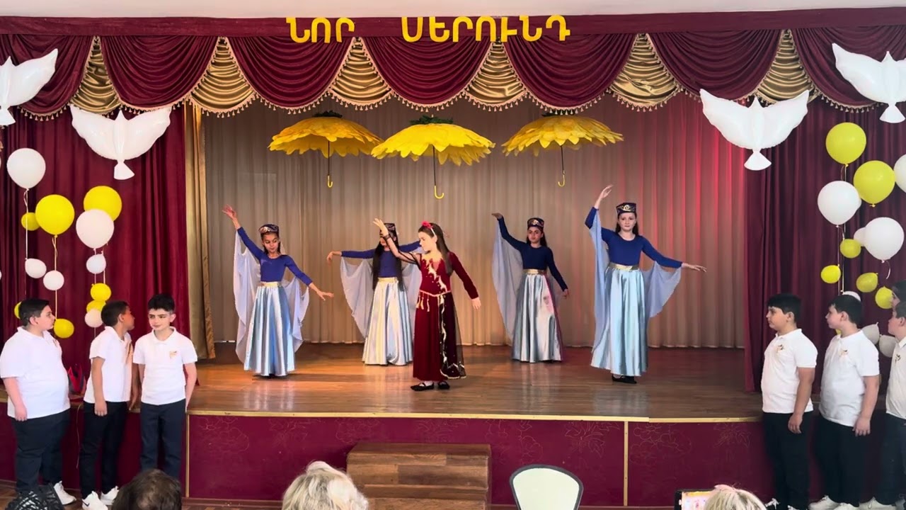 IV ա դասարան , ավարտական հանդես