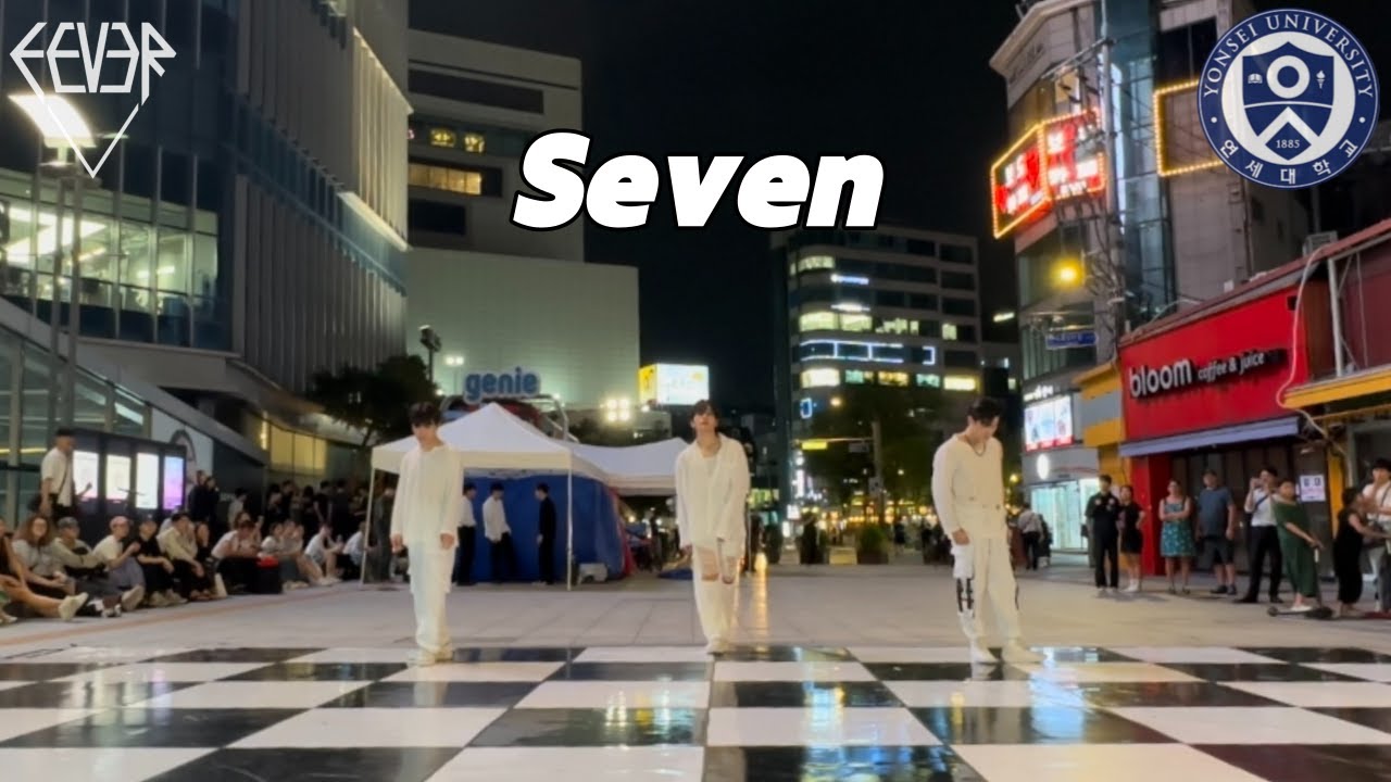 Seven (feat. Latto) - 정국 (JUNGKOOK of BTS) dance cover | 연세대학교 댄스동아리 FEVER | 20230904 신촌버스킹