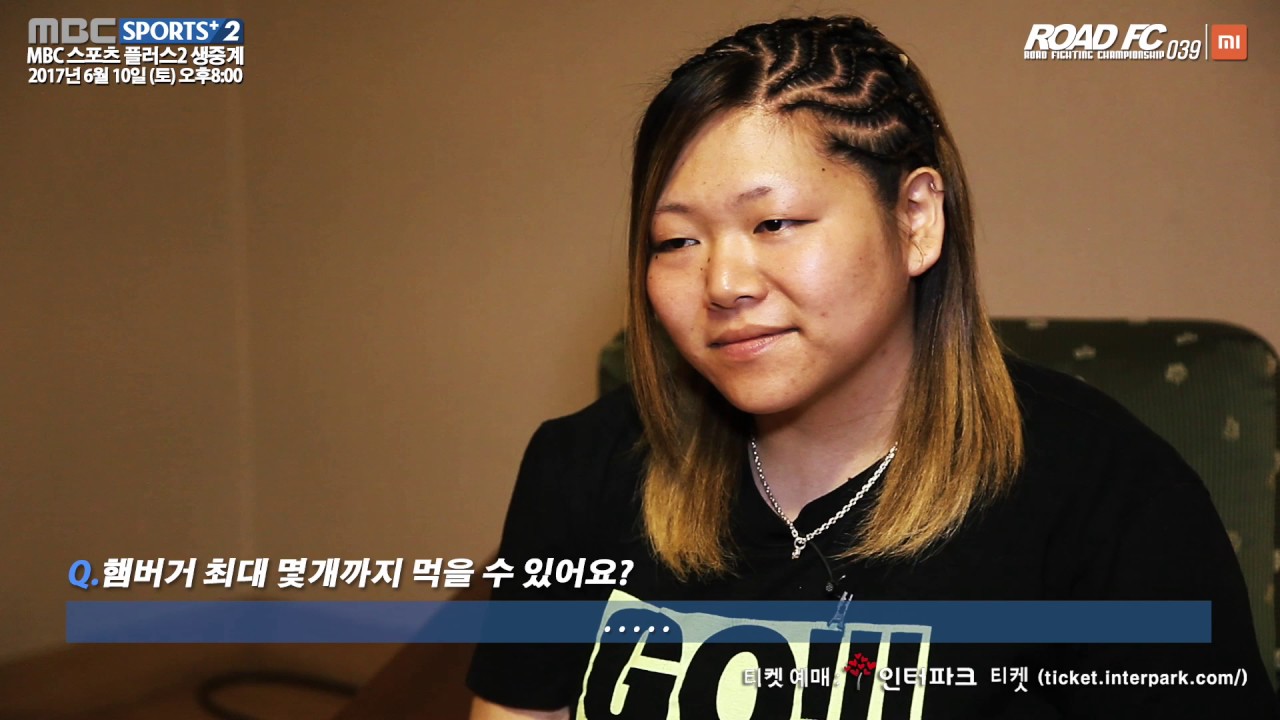 XIAOMI ROAD FC 039 YOSHIKO INTERVIEW 4