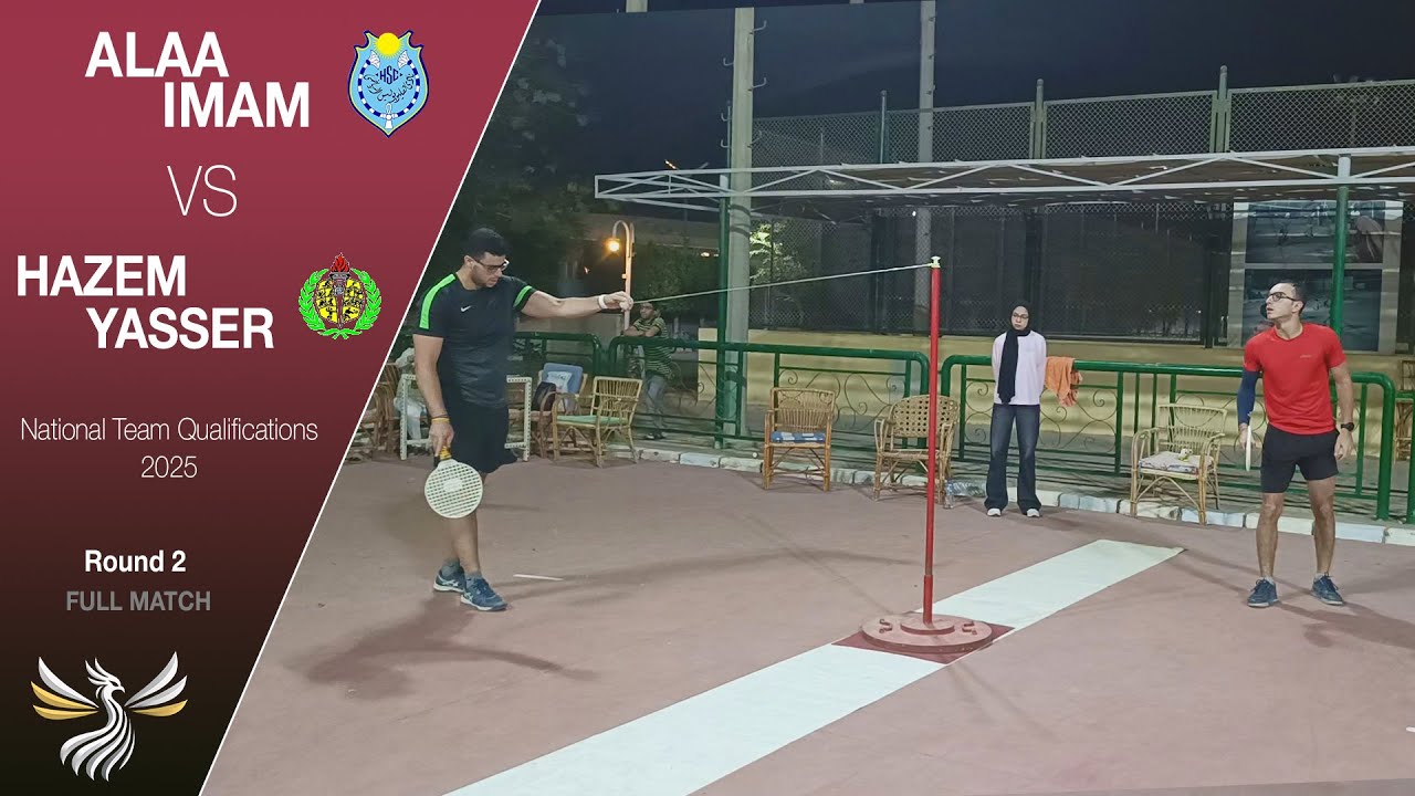Alaa Imam VS Hazem Yasser (Match 2) - 2025 National Team Qualifications | Speedball