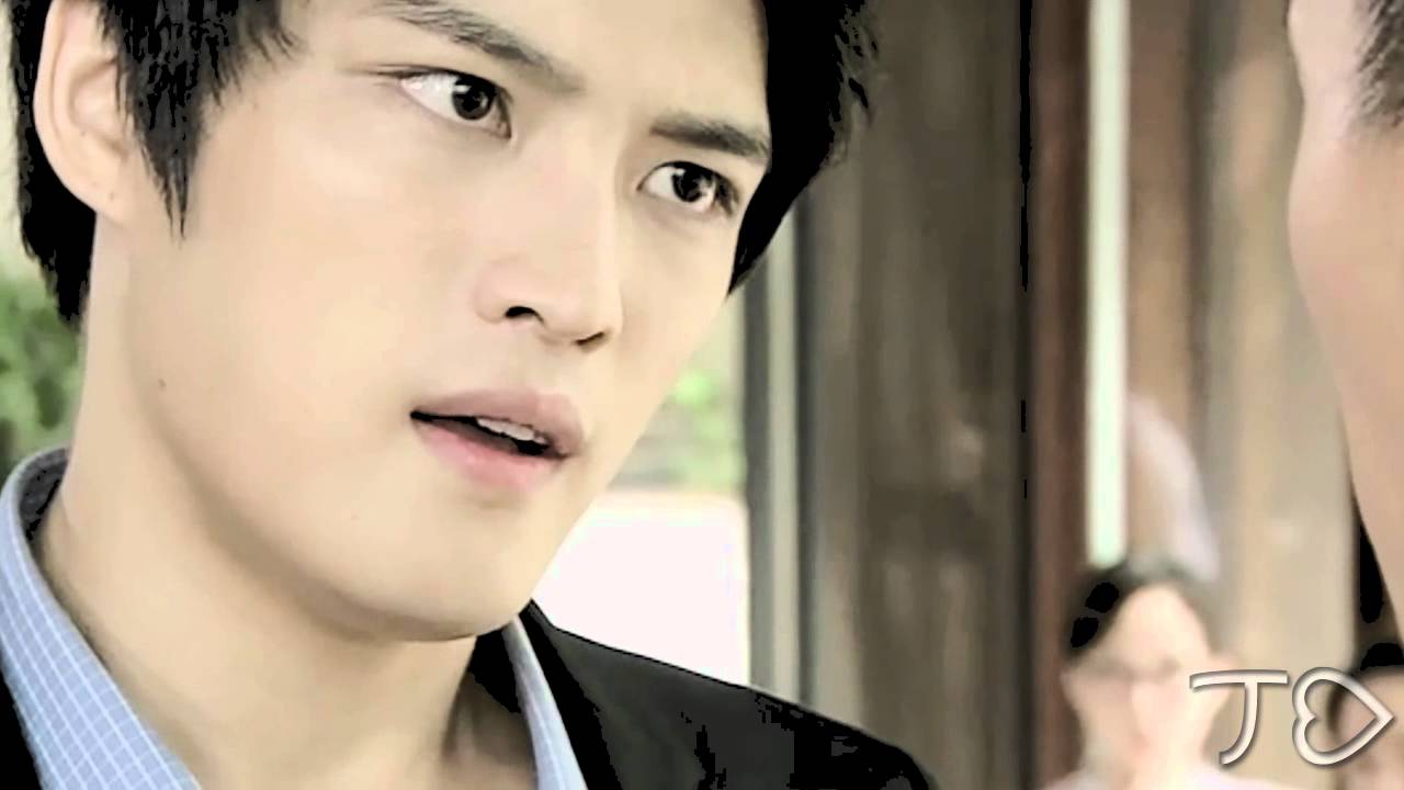 ; Protect The Boss ~ Gives You Hell