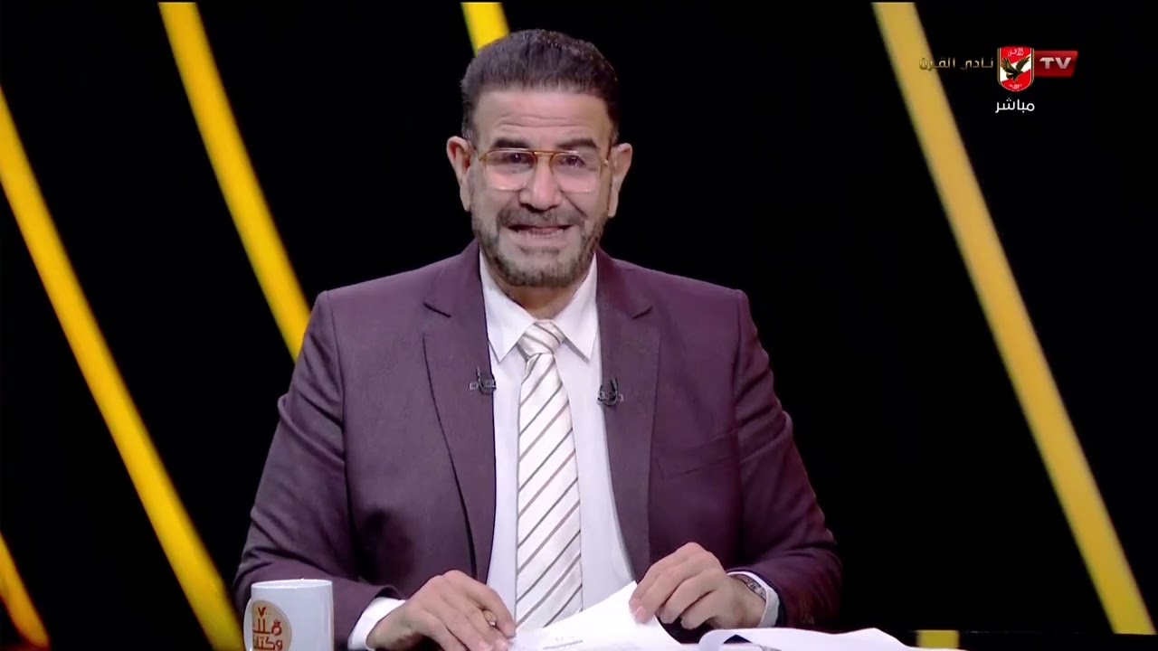 تعليق المنيسي والقيعي على ترتيب الفرق في دور المجموعات من دوري أبطال افريقيا #ملك_وكتابة