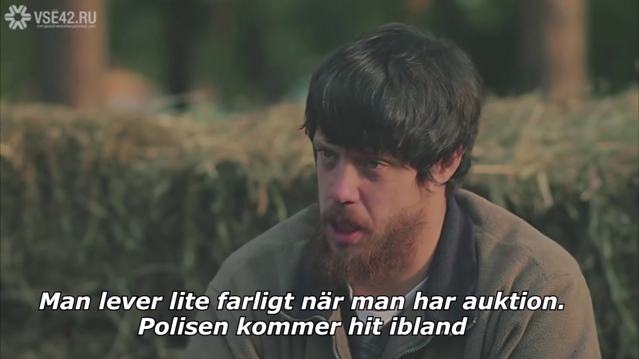 Ryssland