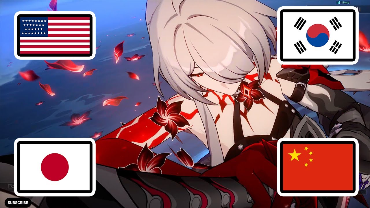 Acheron Ultimate Honkai Star Rail ВСЕ языки: японский, английский, корейский, китайский