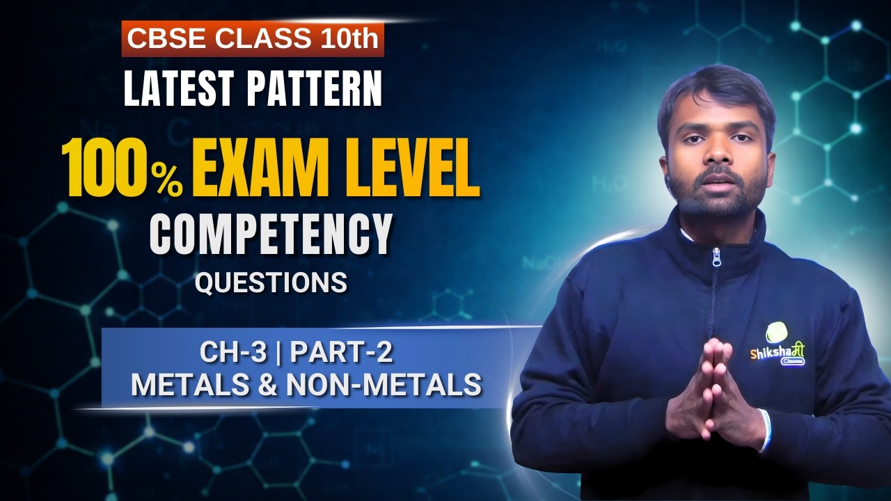 Metals and Non-metals | Class 10 Ch-3 P-2 | CBSE Competency-Based Boards 2026 #class10