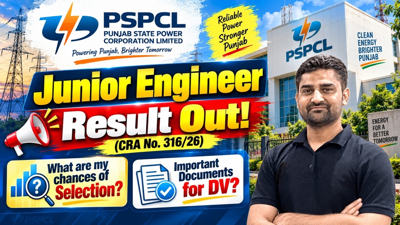 What are my chances of selection as PSPCL JE CRA 316/26 electrical Result out | DV Documents