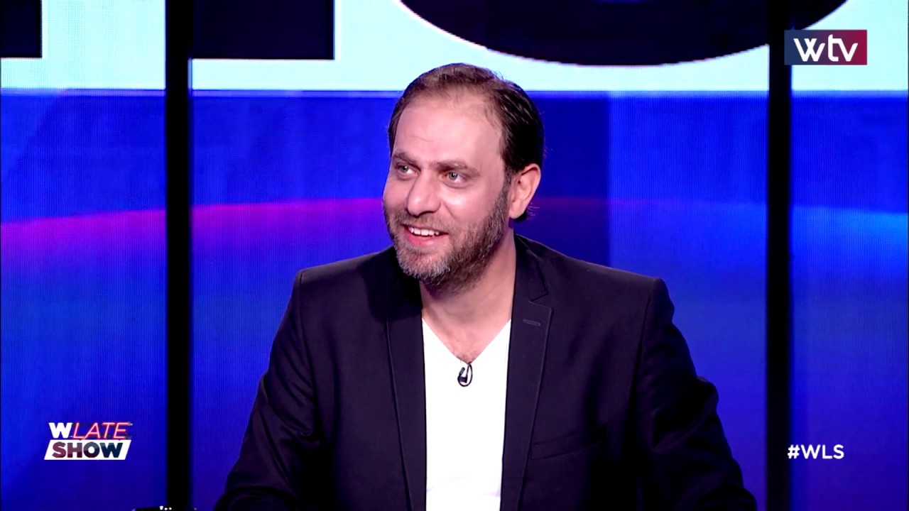 W Late Show - Season 2 (Episode 10) - ايناس اوحيدة