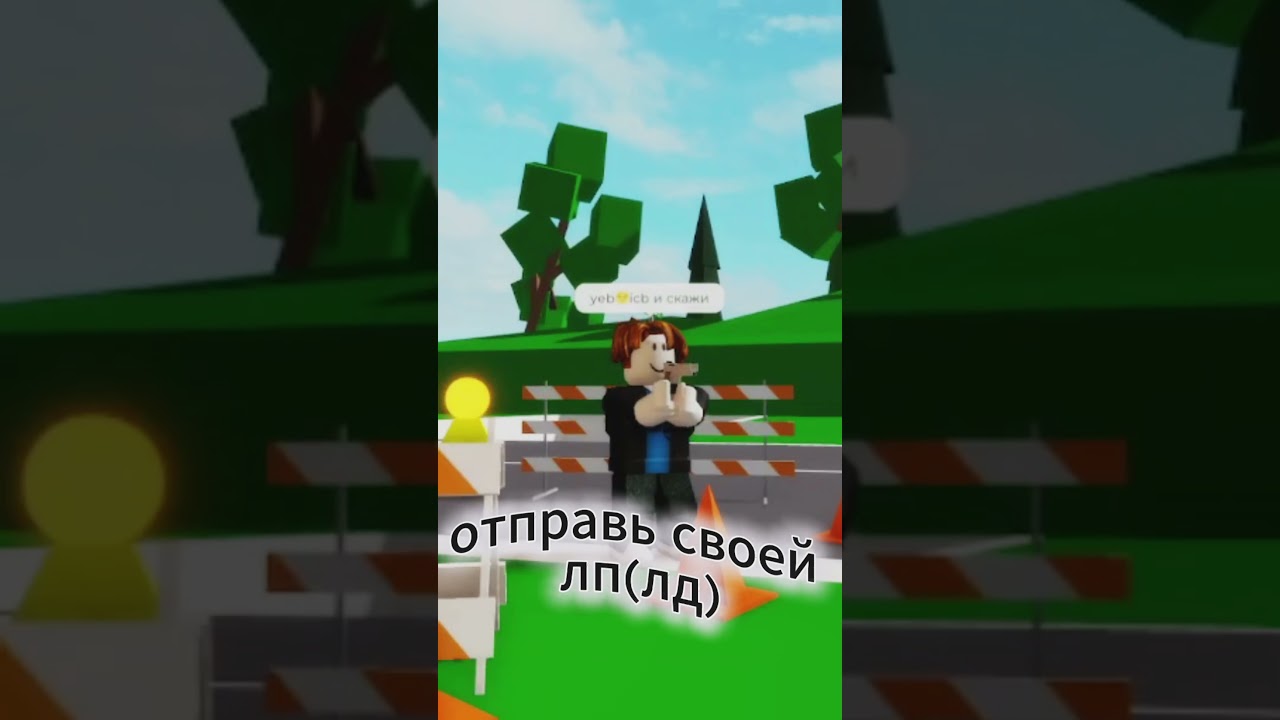 Не грусти :(  