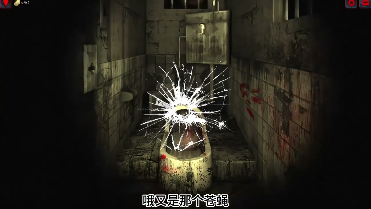 来了宝贝，万人催更的恐怖游戏《怨宅》今天它来了，这款游戏曾经因为太过恐怖成了无数玩家的童年阴影而惨遭下架，今天跟紧学长的步伐一起速通吧#恐怖游戏#恐怖游戏速通