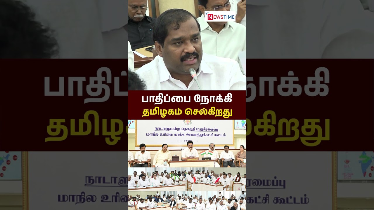 பாதிப்பை நோக்கி தமிழகம் - வேல்முருகன் கவலை | Velmurugan | Newstime | tamilagavalvurimaikatchi |