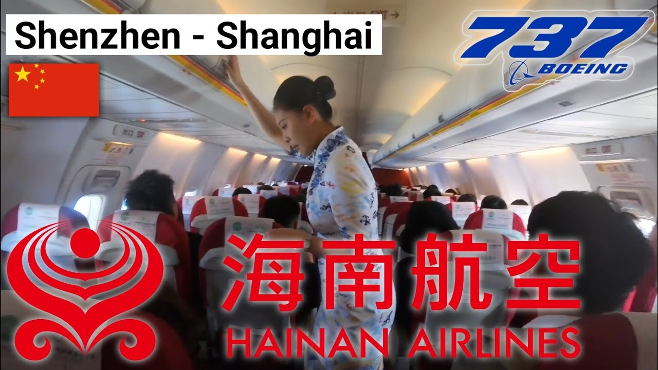 Trip Report | Hainan Airlines B737 | Shenzhen - Shanghai
