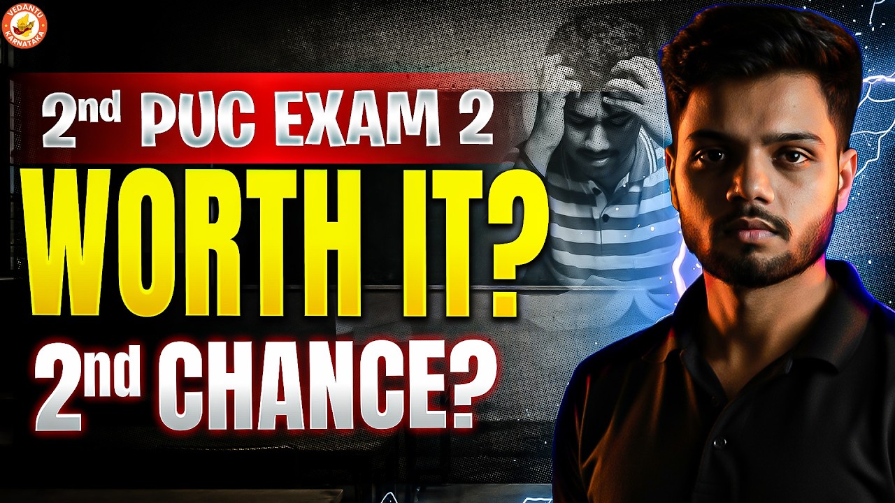 Karnataka 2nd PUC Exam 2 2026: Registration, Eligibility & Final Dates! 🔥 Don't Miss This!