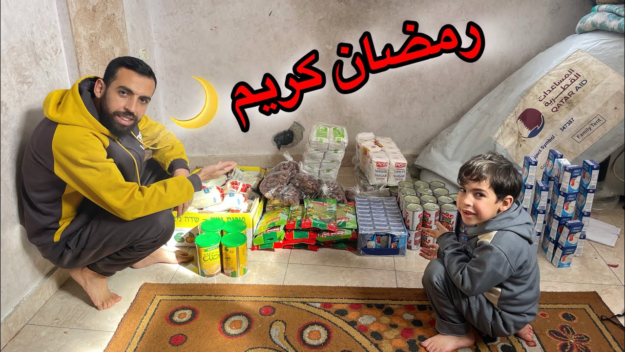 اللهم سخر لنا عبادك الصالحين 🇵🇸🌙#اكسبلور #تيك_توك #ترند #ترند #لايك #gaza #يوتيوبر #رمضان 