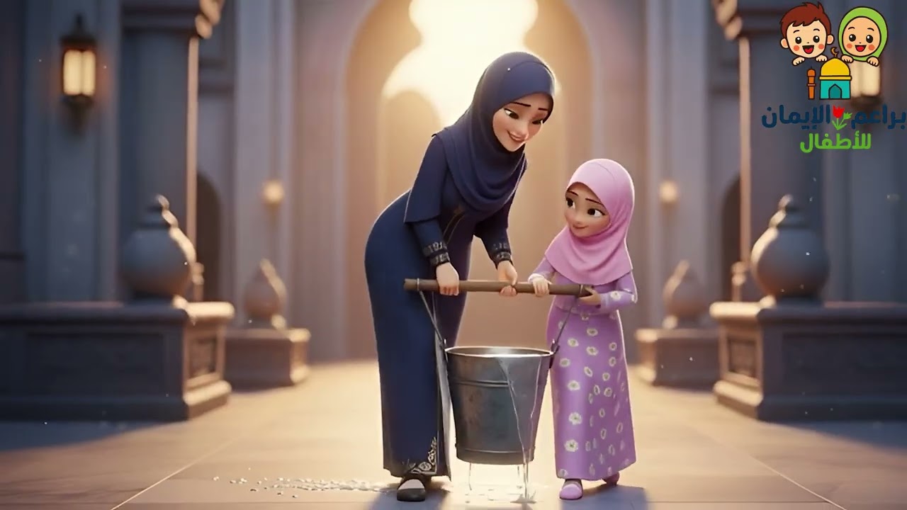 أنشودة برّ أمي  أنشودة إسلامية للأطفال بدون موسيقى