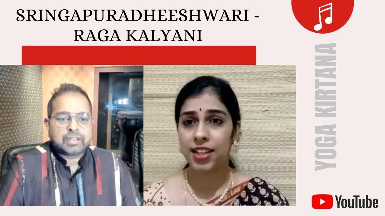 Sringapuradheeshwari Sharade - Prayer by Yoga Kirtana